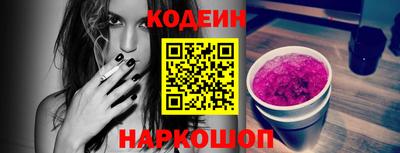 мяу мяу мука Боровичи