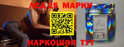 соль курить ск Брянск