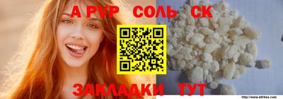 мяу мяу мука Боровичи