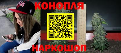 соль курить ск Брянск