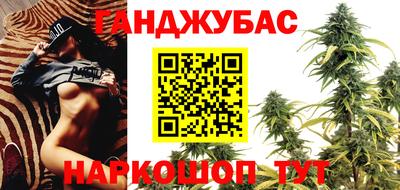прущий лед Братск