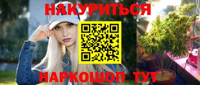 мяу мяу мука Боровичи