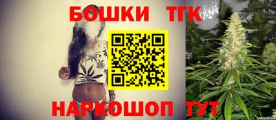 мяу мяу мука Боровичи