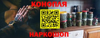 прущий лед Братск