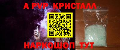 мяу мяу мука Боровичи