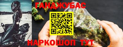прущий лед Братск