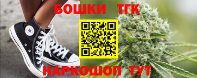 мяу мяу мука Боровичи