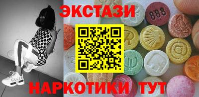 мяу мяу мука Боровичи