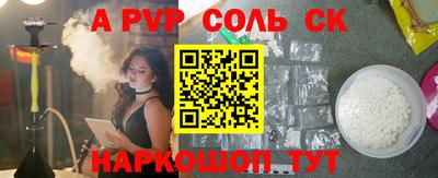 мяу мяу мука Боровичи