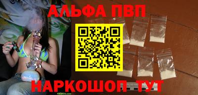 мяу мяу мука Боровичи