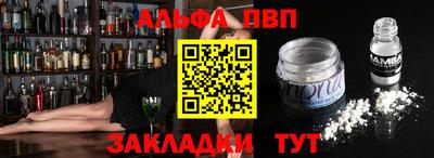 мяу мяу мука Боровичи