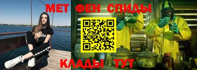 соль курить ск Брянск