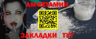 мяу мяу мука Боровичи