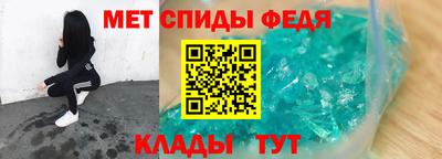 мяу мяу мука Боровичи