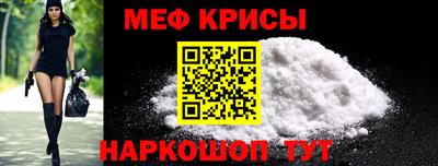 соль курить ск Брянск